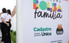 Paulo Afonso-BA: Prédio do Bolsa Família do BTN, passa por requalificação